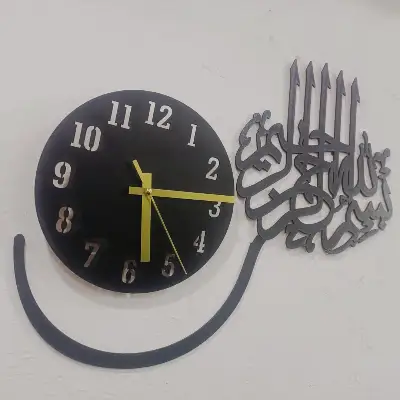 3D Islamic Calligraphy Wall Clock Black Modern Art 2
