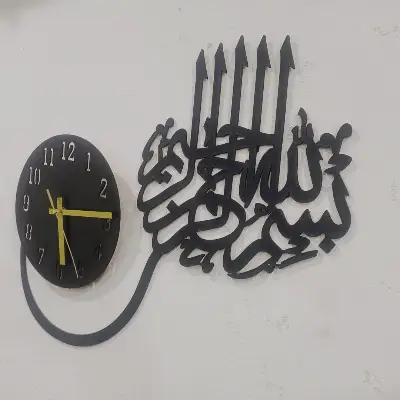 3D Islamic Calligraphy Wall Clock Black Modern Art 3