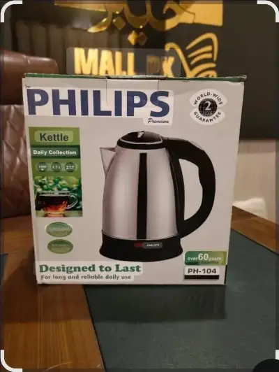 Philips Electric Kettle | 2L Stainless Steel Black 3