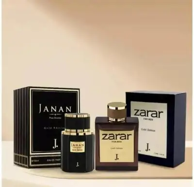 Unisex Perfume Pack Janan & Zarar Black Glass Gold Cap 2